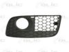 VW 1K0854661F9B9 Ventilation Grille, bumper